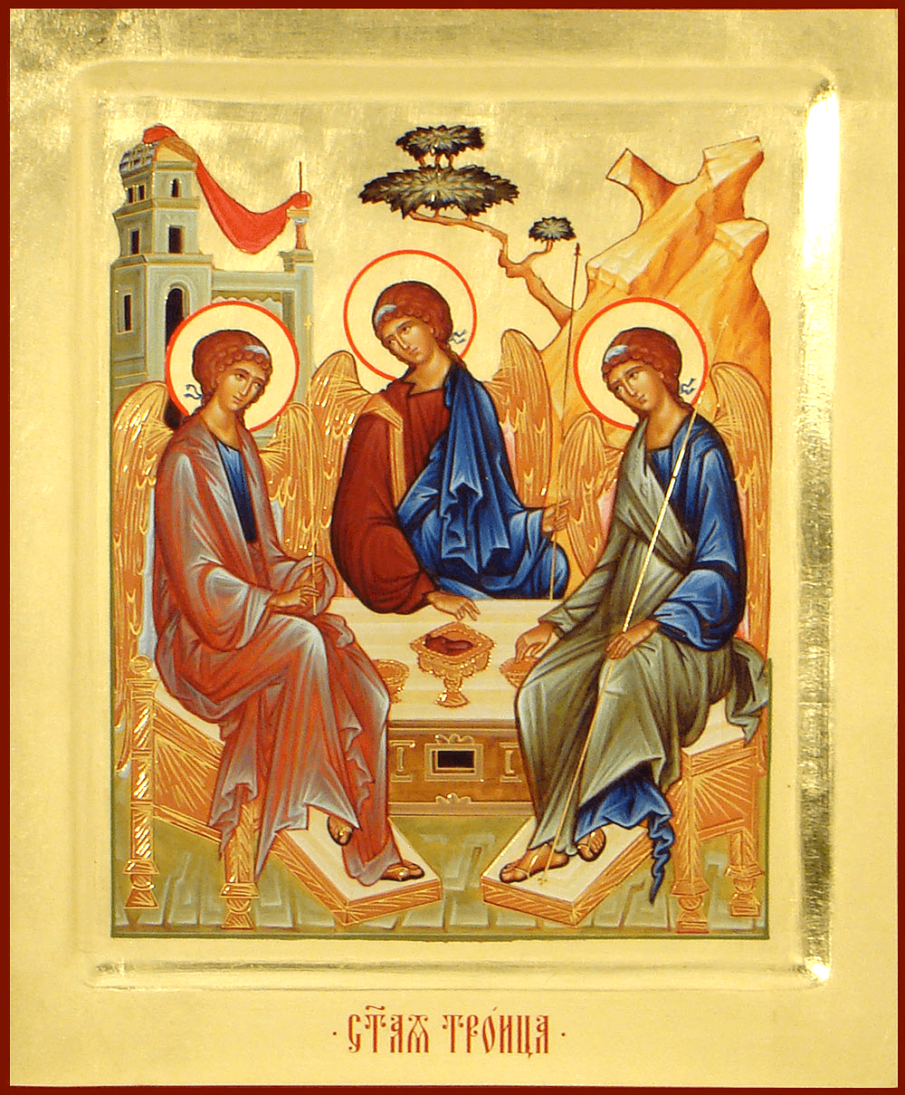 Пятидесятница, или День Святой Троицы | Запорожская епархия УПЦ