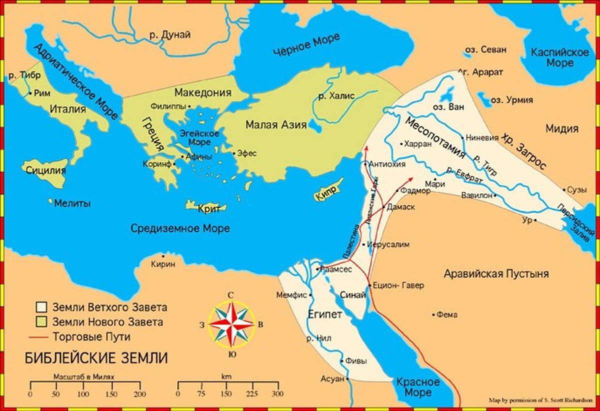 Библ какое государство. Библейские карты ветхого Завета. Карта Палестины ветхого Завета. Библейская карта древнего Востока.